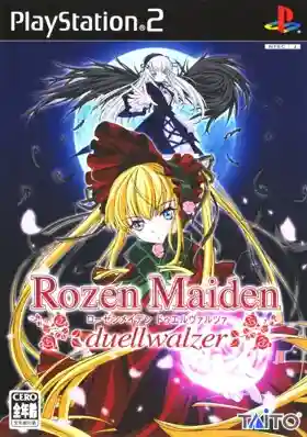 Rozen Maiden - Duellwalzer (Japan)